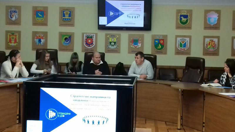 Влада та експерти працюють над програмою розвитку громадянського суспільства в Запорізькій області