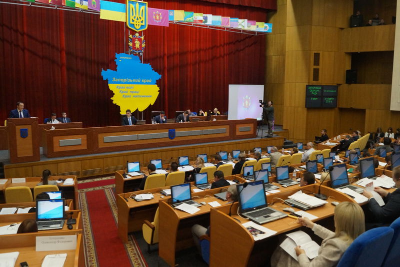 Запорізькі спортсмени та їх тренери отримають матеріальне заохочення