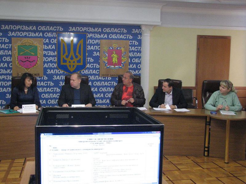 Визначено студентських лідерів року 