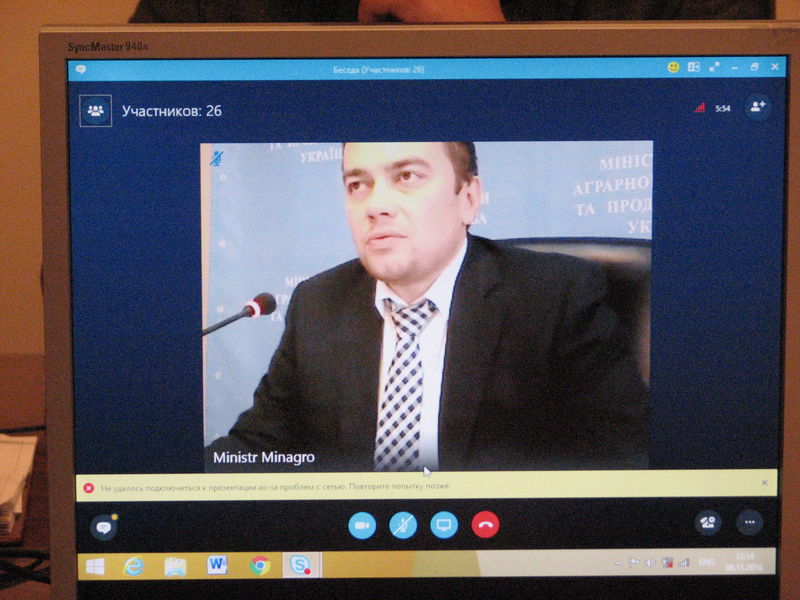 Під урожай – 2017 закладено надійну основу