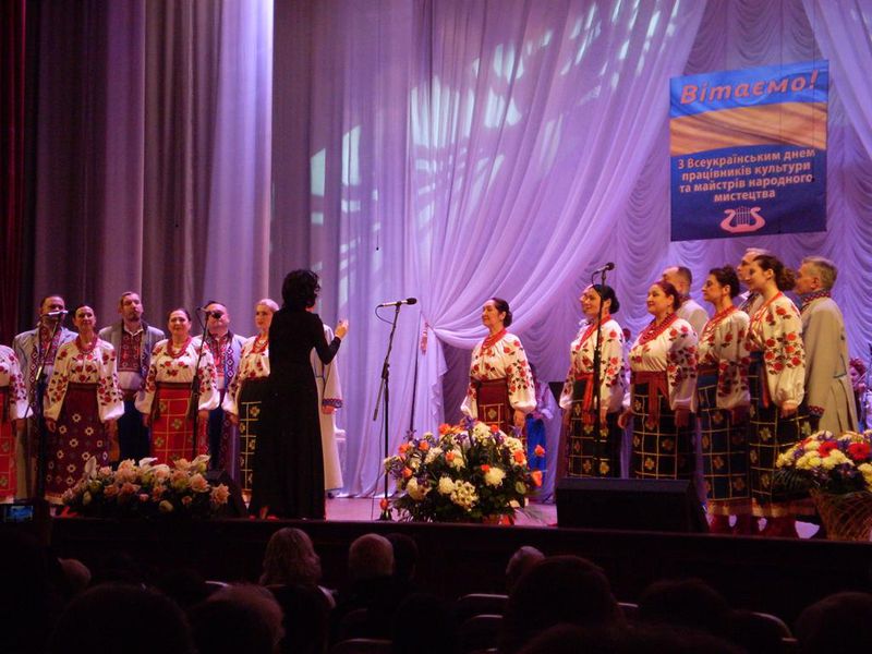 Працівники культури приймають вітання з професійним святом