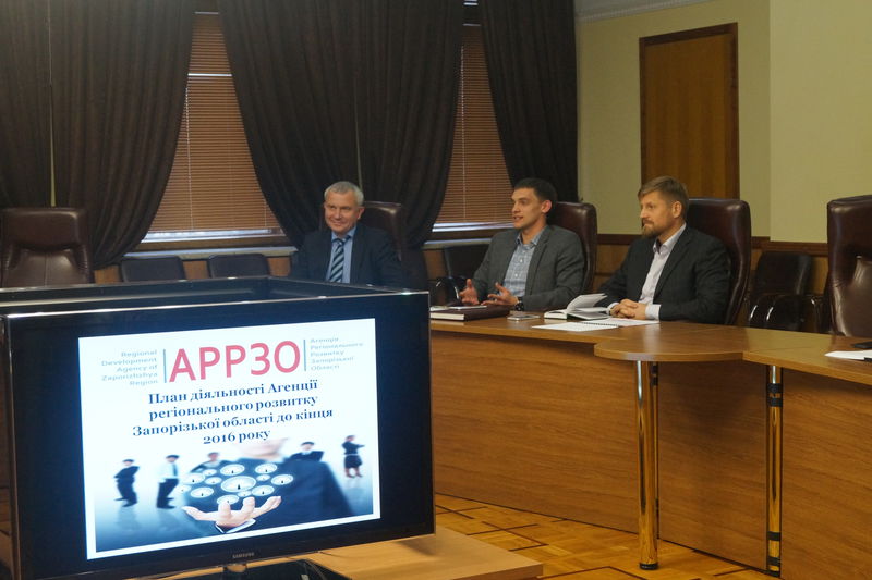 До складу Агенції регіонального розвитку увійшли нові члени