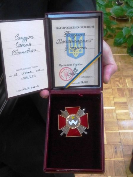Військові комісари вручили державні нагороди учасникам АТО