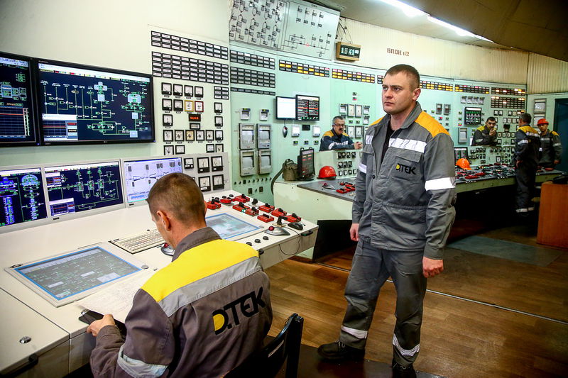 Головне завдання  енергетичних об’єктів регіону – безпечне та стабільне виробництво електроенергії