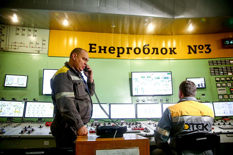 Головне завдання  енергетичних об’єктів регіону – безпечне та стабільне виробництво електроенергії