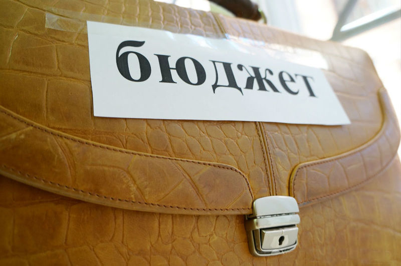 Підготовлено проект  обласного бюджету на 2017 рік