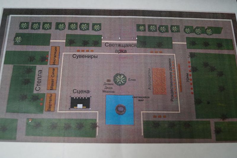 Новорічно-різдвяні свята в Запоріжжі планують відзначити в новому форматі