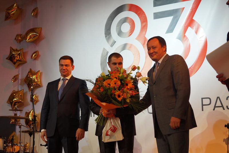 ПАТ «Запоріжсталь» святкує 83-річчя
