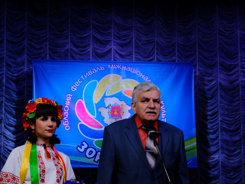 Парад талантів Запорізького краю