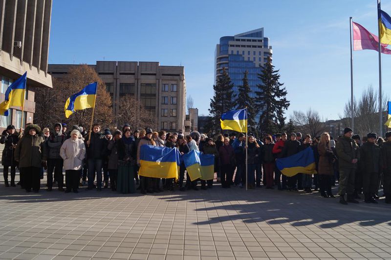 У Запоріжжі відзначили  День Гідності та Свободи