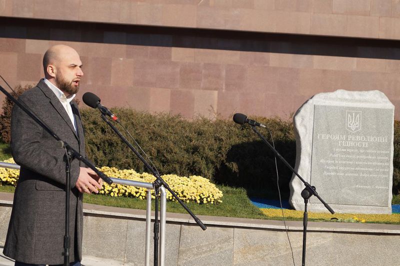 У Запоріжжі відзначили  День Гідності та Свободи