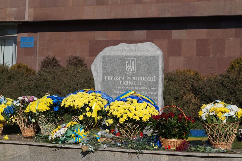 У Запоріжжі відзначили  День Гідності та Свободи