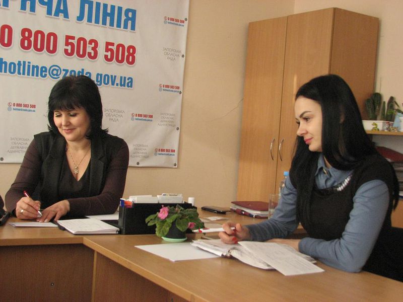Керівництво облдержадміністрації – на постійному зв’язку з жителями області