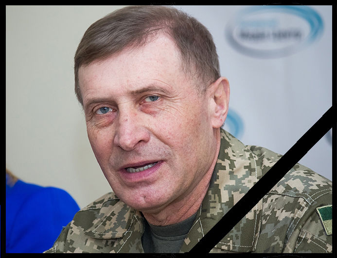 Запоріжці попрощалися зі справжнім офіцером, великим патріотом