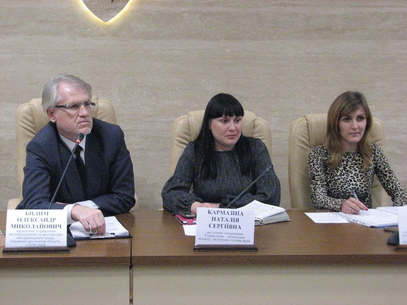 Населені пункти закладають свій розвиток у генеральні плани