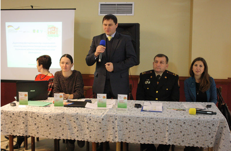 «Школа сім’ї» допомагає гармонізувати родинні стосунки