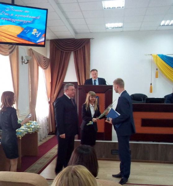 Прокуратура України святкує своє  25-річчя