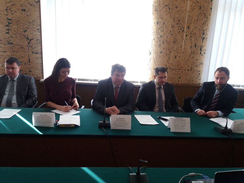 Органи юстиції та центри безоплатної правової допомоги впроваджуватимуть новітні форми співпраці
