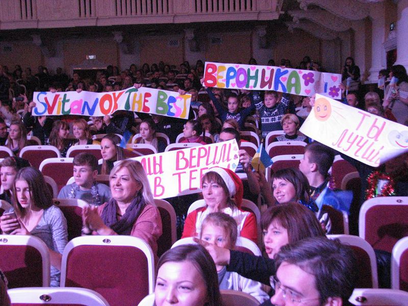 Вихованці інтернатів та центрів реабілітації показали гармонію краси