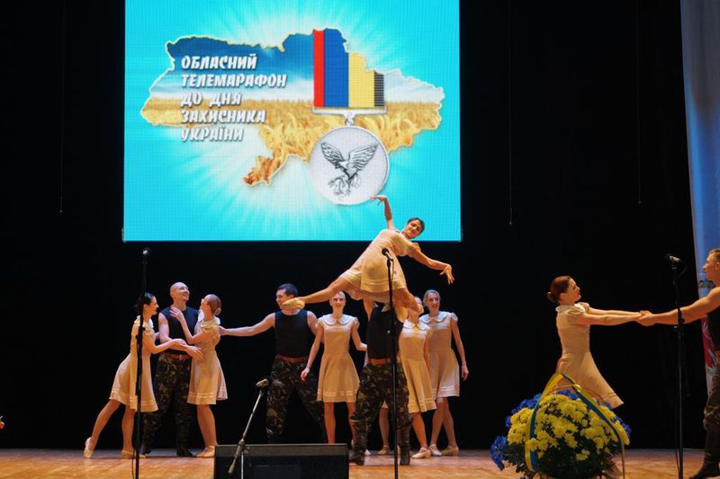 Благодійний телемарафон для учасників АТО залишається відкритим