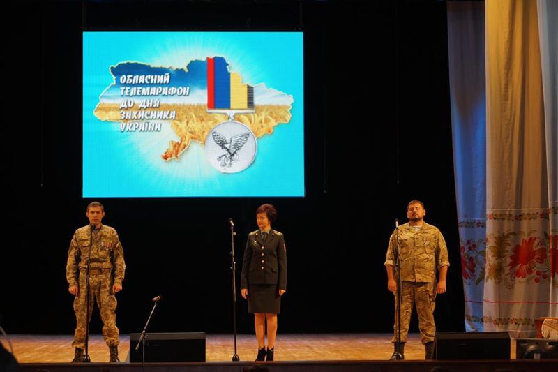 Благодійний телемарафон для учасників АТО залишається відкритим