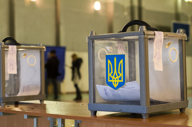 П’ять  об’єднаних територіальних громад обрали своїх  голів