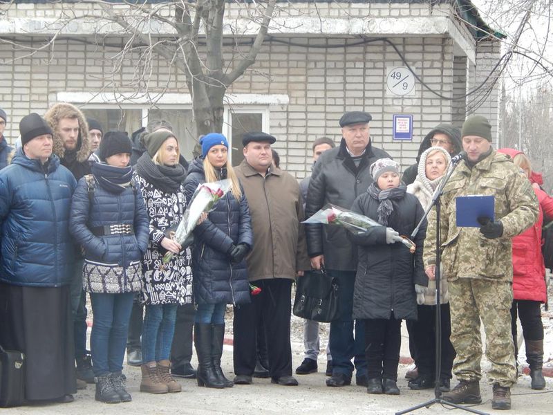 Потяг єднання України «Труханівська Січ»: зупинка в Запоріжжі