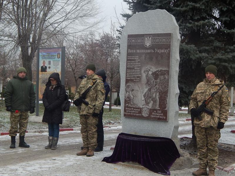 Потяг єднання України «Труханівська Січ»: зупинка в Запоріжжі