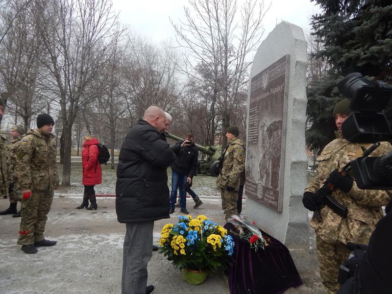 Потяг єднання України «Труханівська Січ»: зупинка в Запоріжжі