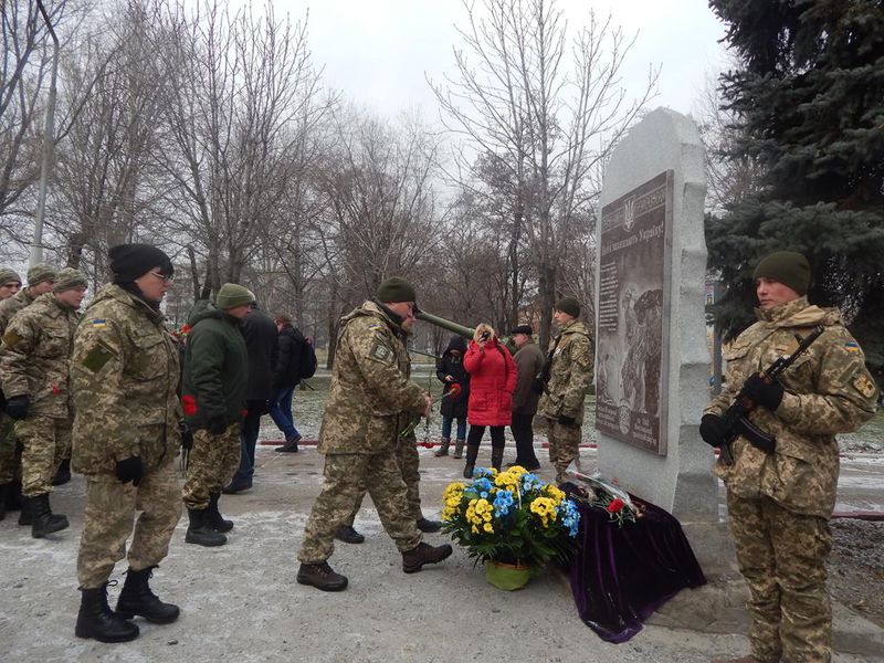 Потяг єднання України «Труханівська Січ»: зупинка в Запоріжжі
