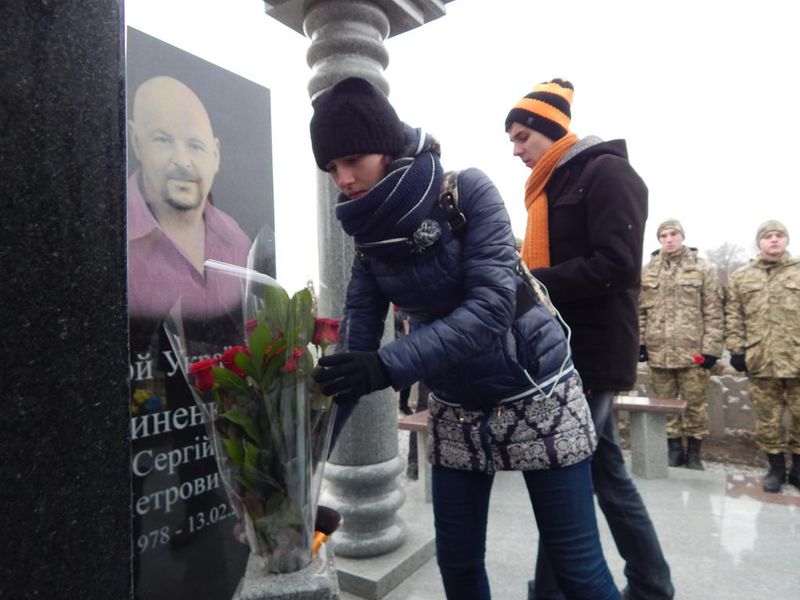 Потяг єднання України «Труханівська Січ»: зупинка в Запоріжжі
