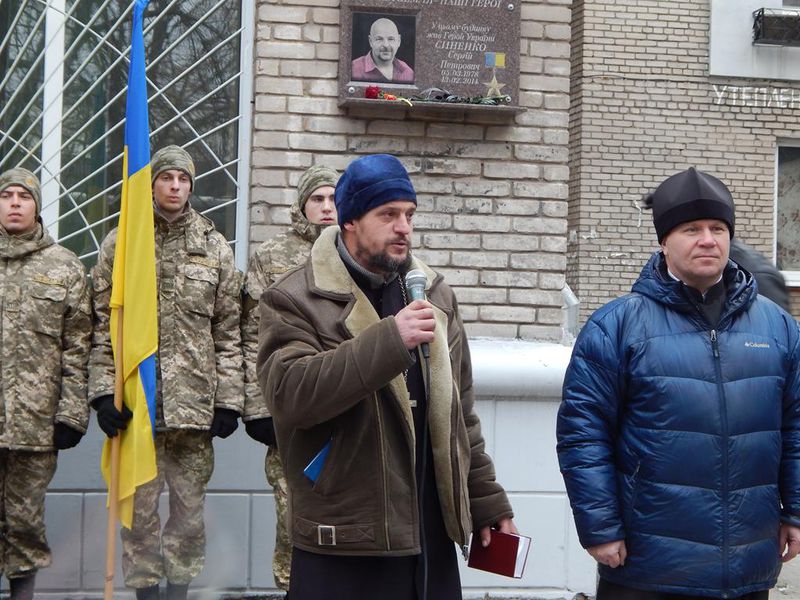 Потяг єднання України «Труханівська Січ»: зупинка в Запоріжжі