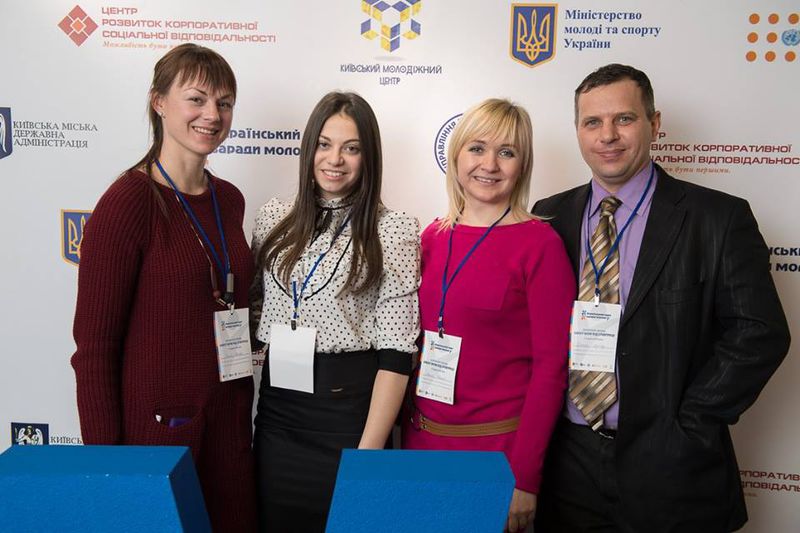 Запоріжжя першим із регіонів прийме форум «Бізнес – молодь»