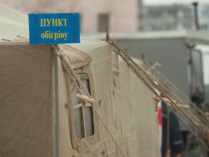 Безхатченків у холоди зігрівають гарячим харчуванням