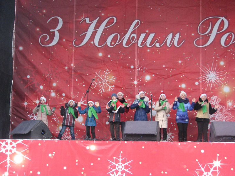 На головній сцені обласного центру лунає свято «Новорічна мрія» 