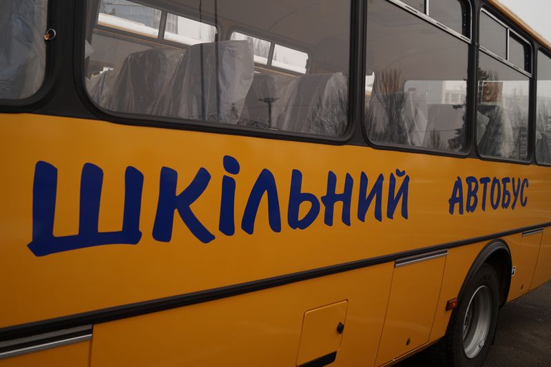 Райони області отримали ще чотири шкільних автобуса