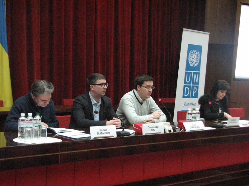 Запорізькі посадовці вивчають засади протидії корупції