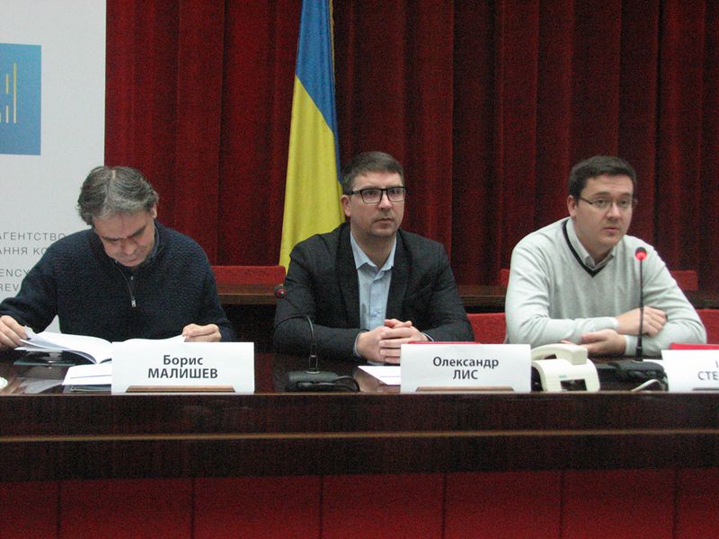 Запорізькі посадовці вивчають засади протидії корупції