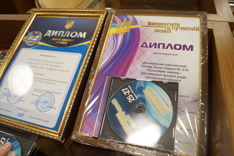 Запорізькі школи отримали майже тисячу сучасних комп’ютерів