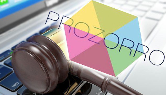 Закупівлі у системі  «ProZorro» стабільно демонструють економію бюджетних коштів