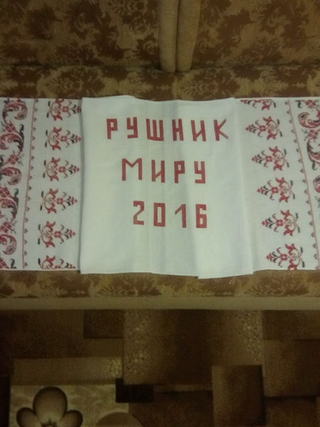 Для запорізьких учнів надійшло більше двох тисяч солодких подарунків 