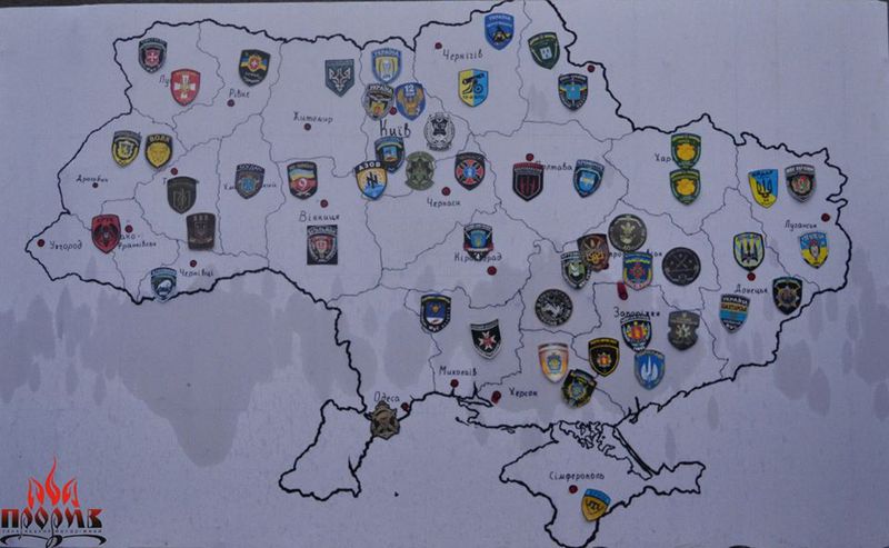 Запоріжці можуть долучитися до створення експозиції про  історію Українських добровольчих батальйонів