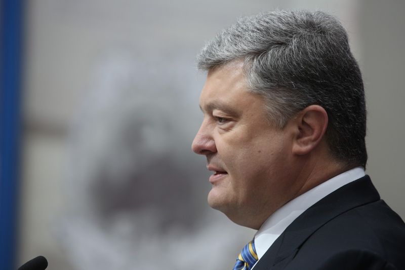 Виступ Президента з нагоди Дня Соборності України