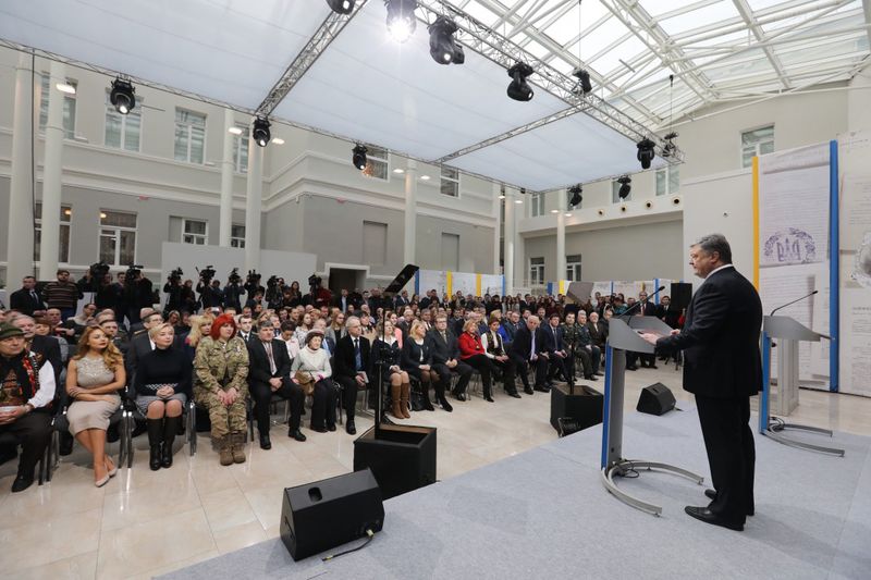 Виступ Президента з нагоди Дня Соборності України