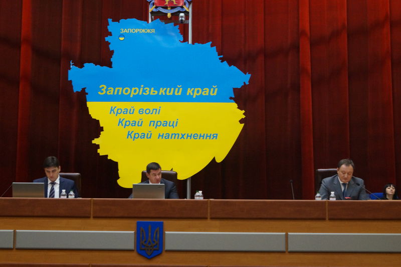 Прийнято обласний  бюджет на 2017 рік
