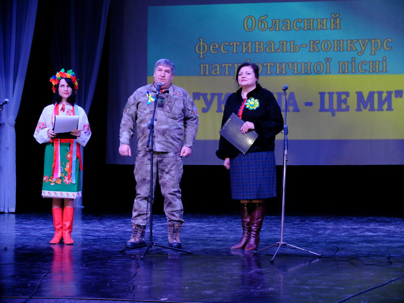 Діти і молодь насичують свою творчість патріотизмом