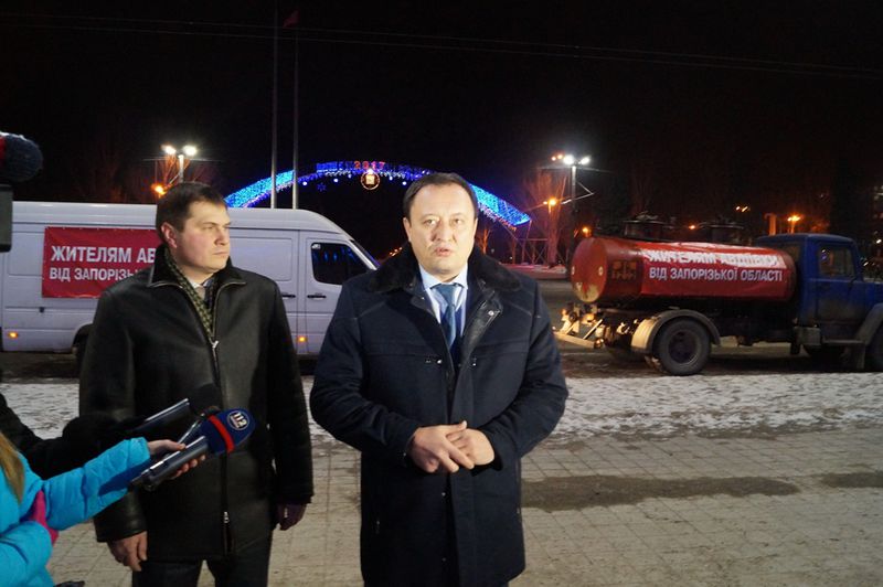 Запорізька влада відправила до Авдіївки 30 тонн гуманітарної допомоги