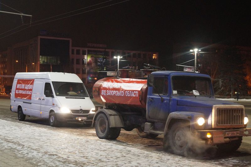 Запорізька влада відправила до Авдіївки 30 тонн гуманітарної допомоги