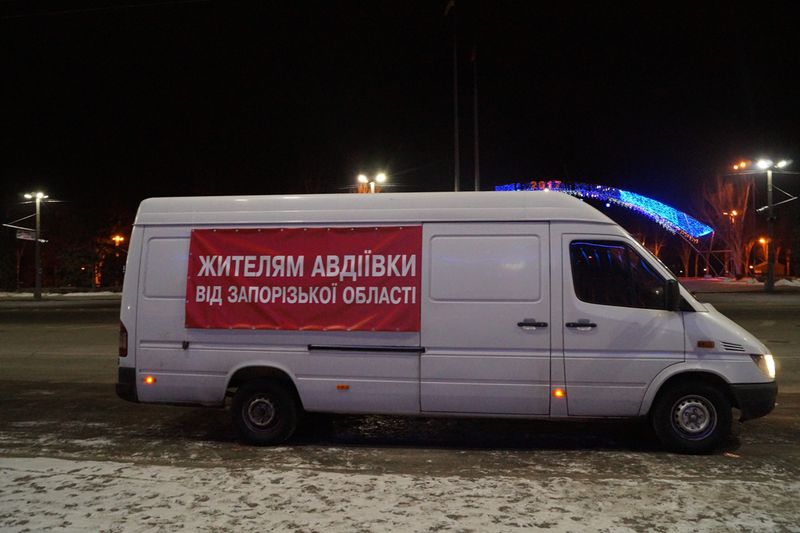 Запорізька влада відправила до Авдіївки 30 тонн гуманітарної допомоги