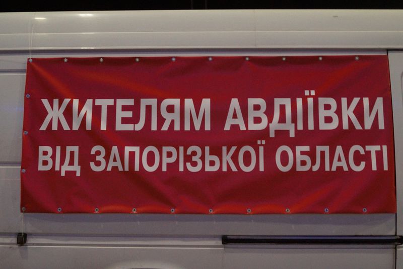 Запорізька влада відправила до Авдіївки 30 тонн гуманітарної допомоги